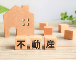 原状回復工事の再募集