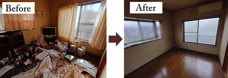 遺品整理前後写真