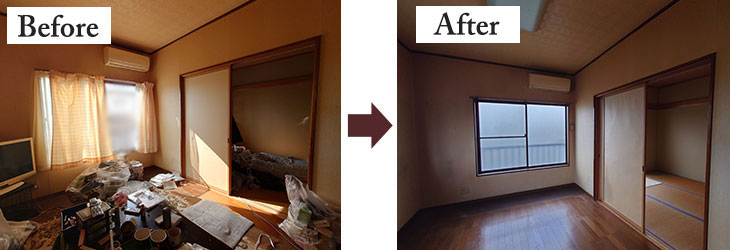 遺品整理前後写真