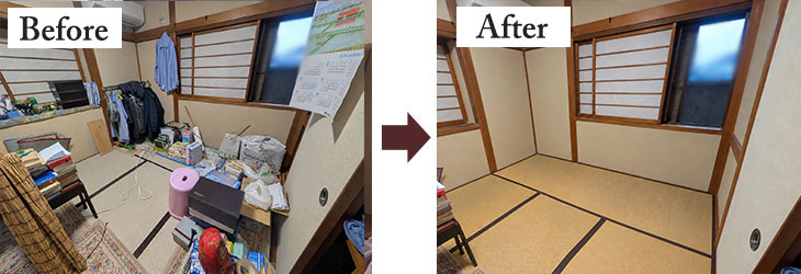 郡山市池の台 不用品整理ビフォーアフター